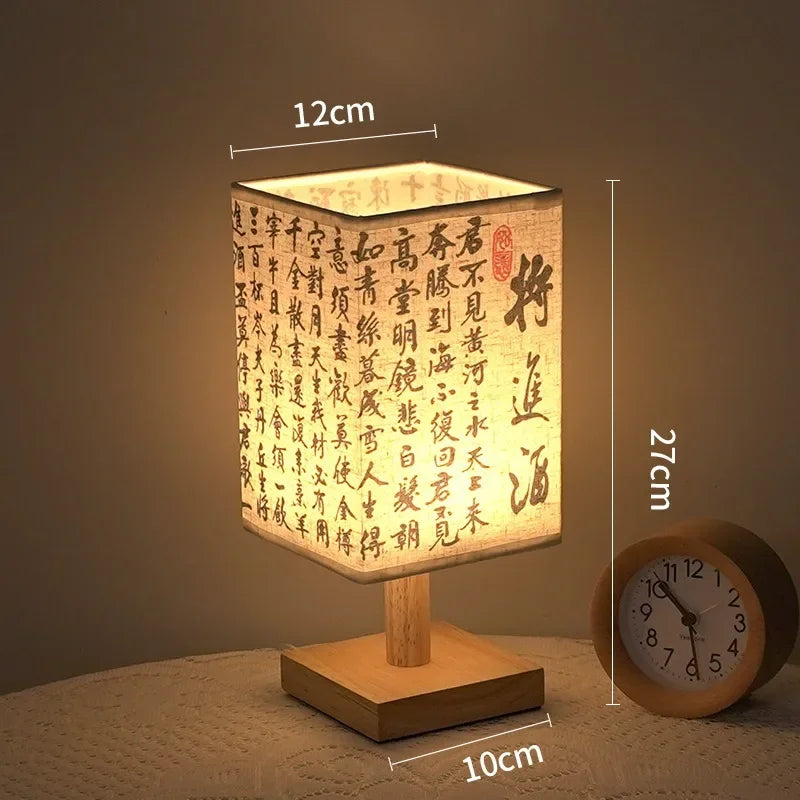 Decoration Table Lamp Simple Chinese Style