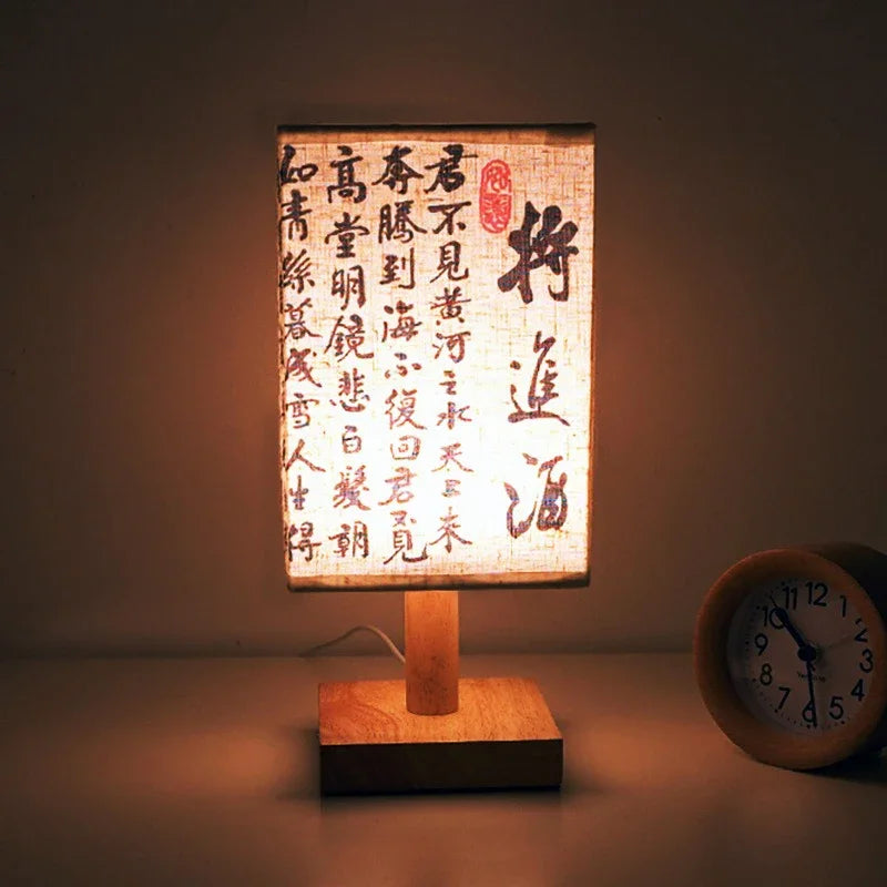 Decoration Table Lamp Simple Chinese Style