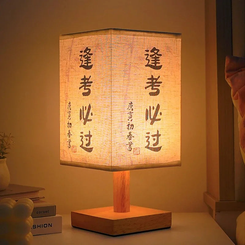 Decoration Table Lamp Simple Chinese Style