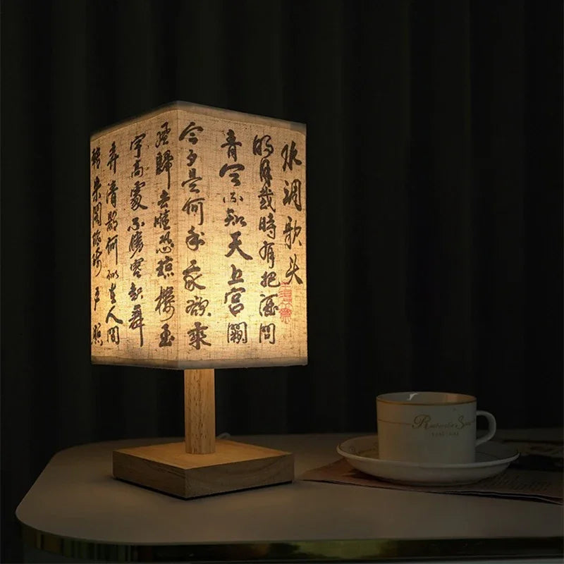 Decoration Table Lamp Simple Chinese Style